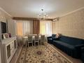 3-комнатная квартира · 80 м² · 3/5 этаж, Сырдария 8а за 24.9 млн ₸ в 