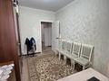3-комнатная квартира · 80 м² · 3/5 этаж, Сырдария 8а за 24.9 млн ₸ в  — фото 6