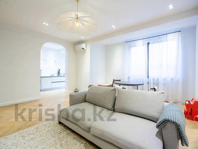 5-комнатная квартира · 190 м² · 6/12 этаж, Аль-Фараби 1а за 240 млн ₸ в Алматы, Медеуский р-н