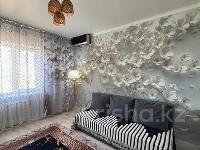 Продажа квартир в Атырауской обл.: 5-комнатная квартира · 102.6 м² · 9/9 этаж, Жубана Молдагалиева 29 за ~ 27.8 млн 〒 5-комнатная квартира · 102.6 м² · 9/9 этаж, Жубана Молдагалиева 29 за ~ 27.8 млн 〒 в Атырау