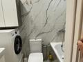 3-бөлмелі пәтер · 75 м² · 4/7 қабат, Е15, бағасы: 350 000 ₸ в Астане, Нура р-н — фото 10