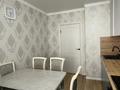 3-бөлмелі пәтер · 75 м² · 4/7 қабат, Е15, бағасы: 350 000 ₸ в Астане, Нура р-н — фото 2