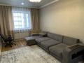 3-бөлмелі пәтер · 75 м² · 4/7 қабат, Е15, бағасы: 350 000 ₸ в Астане, Нура р-н — фото 3