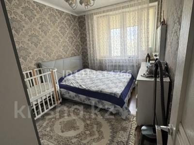 3-бөлмелі пәтер · 67 м² · 3/4 қабат, Шұғыла 32, бағасы: 15.5 млн ₸ в Жанаозен