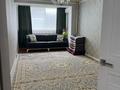 3-бөлмелі пәтер · 67 м² · 3/4 қабат, Шұғыла 32, бағасы: 15.5 млн ₸ в Жанаозен — фото 6