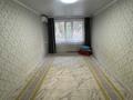 2-бөлмелі пәтер · 45 м² · 1/5 қабат, Абу Бакира Кердери, бағасы: 12 млн ₸ в Уральске