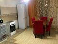 2-комнатная квартира · 80 м² · 5/11 этаж, Шевченко 4 за 280 000 ₸ в Астане, Сарыарка р-н — фото 4