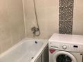 2-комнатная квартира · 80 м² · 5/11 этаж, Шевченко 4 за 280 000 ₸ в Астане, Сарыарка р-н — фото 8