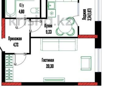 1-комнатная квартира · 41 м² · 19/21 этаж, Жошы хан 12/1 за 30.2 млн ₸ в Астане, Есильский р-н