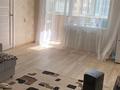 2-комнатная квартира · 44.2 м² · 5/5 этаж, проспект Абая за 18.8 млн ₸ в Костанае — фото 9