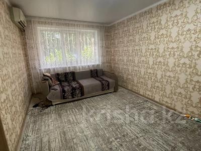 3-комнатная квартира · 57.8 м² · 1/5 этаж, Назарбаева за 21.5 млн ₸ в Петропавловске