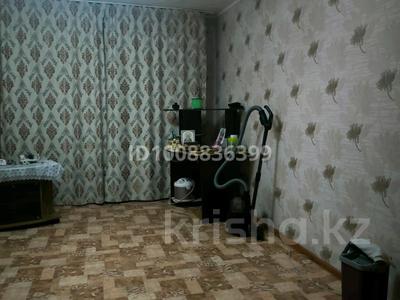 2-комнатная квартира · 43 м² · 1/5 этаж, Есет батыра 4 за 10 млн 〒 в Хромтау