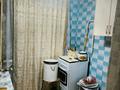 2-комнатная квартира · 43 м² · 1/5 этаж, Есет батыра 4 за 10 млн 〒 в Хромтау — фото 4