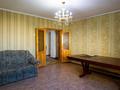 4-комнатная квартира, 95 м², 2/5 этаж, каратал 55 за 26 млн 〒 в Талдыкоргане, Каратал — фото 4