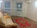3-комнатная квартира, 80 м², 7/10 этаж, Назарбаева 20/1 за 32 млн 〒 в Павлодаре — фото 2