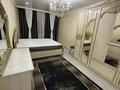 3-комнатная квартира · 64 м², мкр №8 8 за 400 000 ₸ в Алматы, Ауэзовский р-н — фото 7