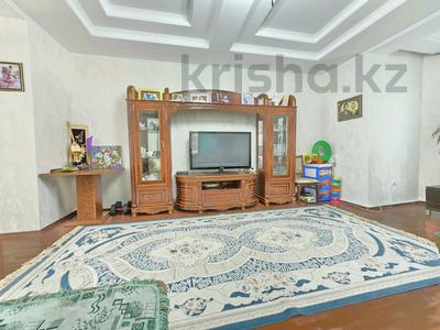 Отдельный дом · 6 комнат · 197 м² · 7 сот., Тлендиева за 85 млн 〒 в 