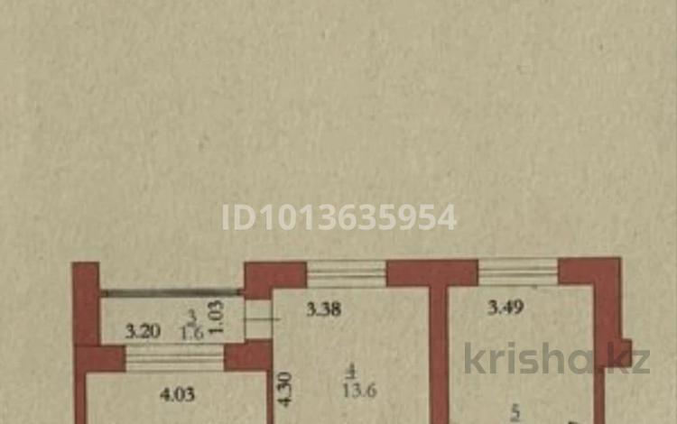 2-комнатная квартира · 75 м² · 5/5 этаж, мкр. Алтын орда, Мкрн Батыс-2 — Автоцон за 26.5 млн ₸ в Актобе — фото 3