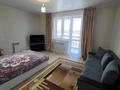 1-комнатная квартира · 46 м², Каныша Сатпаева 55/11 за 12 000 ₸ в Усть-Каменогорске — фото 2