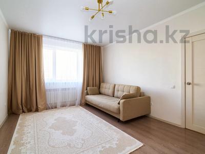 3-комнатная квартира · 68 м² · 2/12 этаж, бектурова 17/3 за ~ 40 млн ₸ в Астане