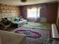 Жеке үй · 4 бөлме · 130 м² · 10 жүзд., Кленовая 126 — Жд посёлок, бағасы: 12 млн ₸ в Павлодаре — фото 2