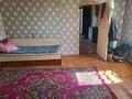 Жеке үй · 4 бөлме · 130 м² · 10 жүзд., Кленовая 126 — Жд посёлок, бағасы: 12 млн ₸ в Павлодаре — фото 4