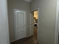 1-комнатная квартира · 41 м² · 3/12 этаж, Розыбакиева 181а за 17 000 ₸ в Алматы, Бостандыкский р-н — фото 11