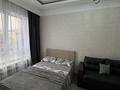 1-комнатная квартира · 41 м² · 3/12 этаж, Розыбакиева 181а за 17 000 ₸ в Алматы, Бостандыкский р-н — фото 3
