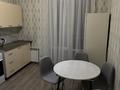 1-комнатная квартира · 41 м² · 3/12 этаж, Розыбакиева 181а за 17 000 ₸ в Алматы, Бостандыкский р-н — фото 5
