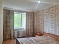 3-бөлмелі пәтер, 73.4 м², 4/10 қабат, Каирбекова, бағасы: 22.5 млн 〒 в Костанае — фото 14