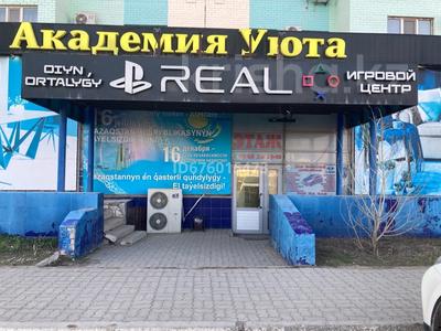 Свободное назначение · 713 м² за 55 млн ₸ в Актобе, мкр 12