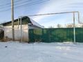 Монша - Баня · 130 м², бағасы: 16 млн ₸ в Текели — фото 18