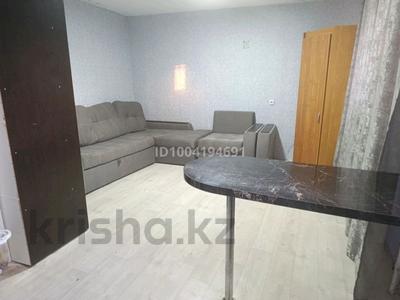 Продажа квартир в Западно-Казахстанской обл.: 1-комнатная квартира · 29.9 м² · 1/5 этаж, мкр Строитель, 2 завокзальный тупик 2 за 5.6 млн 〒 1-комнатная квартира · 29.9 м² · 1/5 этаж, мкр Строитель, 2 завокзальный тупик 2 за 5.6 млн 〒 в Уральске