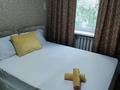 3-комнатная квартира · 65 м² · 3/4 этаж, Момышұлы — Плаза за 18 000 ₸ в Шымкенте, Аль-Фарабийский р-н