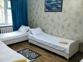 3-комнатная квартира · 65 м² · 3/4 этаж, Момышұлы — Плаза за 18 000 ₸ в Шымкенте, Аль-Фарабийский р-н — фото 2