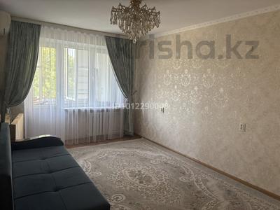 2-бөлмелі пәтер · 48 м² · 3/5 қабат, Привокзальный -3 16, бағасы: 14.5 млн ₸ в Атырау, мкр Привокзальный-3
