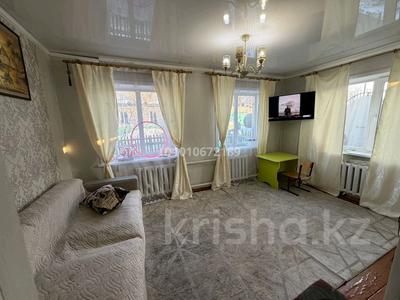 Жеке үй · 3 бөлме · 62 м² · 6 жүзд., Бобровка, Гурьевская 28 28, бағасы: 15 млн ₸ в Семее