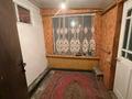 Жеке үй · 3 бөлме · 62 м² · 6 жүзд., Бобровка, Гурьевская 28 28, бағасы: 15 млн ₸ в Семее — фото 9