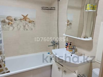 2-комнатная квартира · 43 м² · 2/4 этаж, Старый город, Айтеке би 9 — Напротив ресторана "Алтын орда" за 13 млн ₸ в Актобе