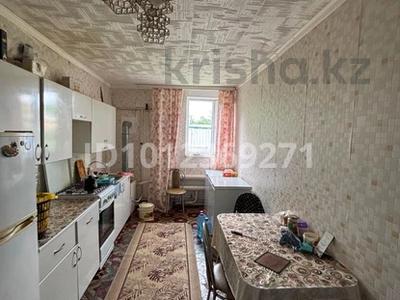 Үйдің бір бөлігі · 3 бөлме · 64.1 м², Кожемякин 49/4 — Школа, акимат, цон, бағасы: 7.5 млн ₸ в Мартуке