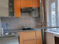 3-бөлмелі пәтер · 60 м² · 3/5 қабат, Алмагүл ш/а., Си синхая 6 — Жарокова, бағасы: 270 000 ₸ в Алматы, Бостандыкский р-н