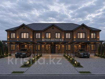 Часть дома · 4 комнаты · 150 м² · 3 сот., Толстого 11 за 48.5 млн ₸ в Уральске