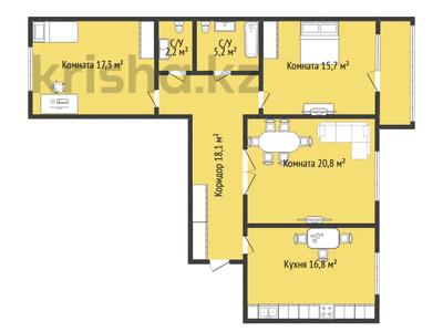 3-комнатная квартира · 96 м² · 2/9 этаж, Бородина 111 за 60.5 млн 〒 в Костанае