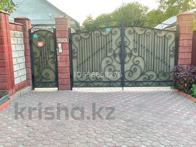 Жеке үй · 5 бөлме · 95.5 м² · 7 жүзд., Тылендиева Н 393 — Джандосова, бағасы: 120 млн ₸ в Алматы, Бостандыкский р-н