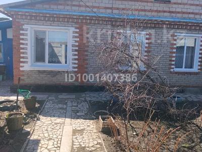 Продажа домов и дачи в Костанайской обл.: Отдельный дом · 4 комнаты · 73.4 м² · 7 сот., Партизанская 9 за 7.5 млн 〒 Отдельный дом · 4 комнаты · 73.4 м² · 7 сот., Партизанская 9 за 7.5 млн 〒 в Горняцком