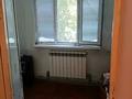 1-комнатная квартира · 47 м² · 2 этаж, Амангелды 29 — Отанга на против дом за 6 млн ₸ в Жетысае — фото 7