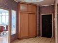 4-бөлмелі пәтер · 180 м² · 11/13 қабат, Шагабудтинова 125, бағасы: 650 000 ₸ в Алматы, Алмалинский р-н — фото 15