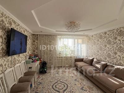 4-бөлмелі пәтер · 70 м² · 8/9 қабат, мкр Юго-Восток, Гапеева 1 — Гапеева, рядом аян, церковь, школа дарын, бағасы: 26.5 млн ₸ в Караганде, Казыбек би р-н