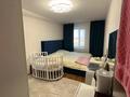 4-бөлмелі пәтер · 70 м² · 8/9 қабат, мкр Юго-Восток, Гапеева 1 — Гапеева, рядом аян, церковь, школа дарын, бағасы: 26.5 млн ₸ в Караганде, Казыбек би р-н — фото 8