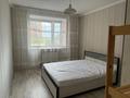 2-комнатная квартира · 60 м² · 2/9 этаж, Жамбыла Жабаева 44 — Дворец Школьников, Дворец Спорта, Теннисный центр за 250 000 ₸ в Петропавловске — фото 11